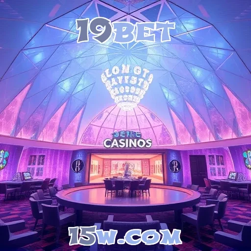 19bet: Descubra Como a Segurança Garante Apostas Confiáveis