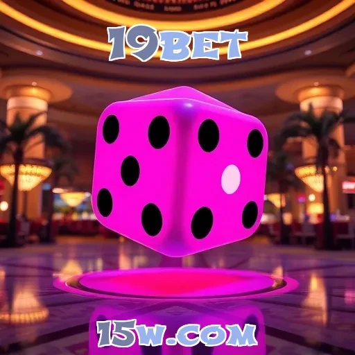 19bet: Melhores Promoções Que Você Não Pode Perder!