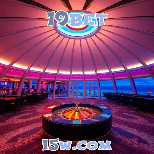 19bet: Descubra o Que Faz da Seção de Eventos Esportivos Especial